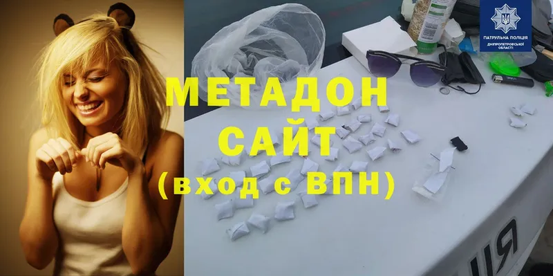 Где продают наркотики Всеволожск Альфа ПВП  Бошки Шишки  Cocaine  Меф мяу мяу  Амфетамин  Гашиш 