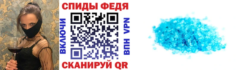 Амфетамин Розовый  где можно купить   Всеволожск 
