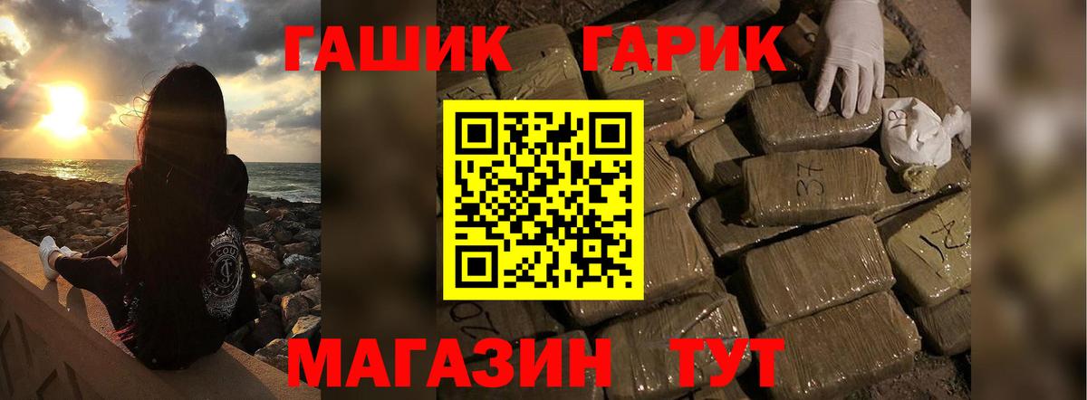 Метадон Всеволожск