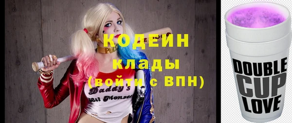 мдма Медвежьегорск
