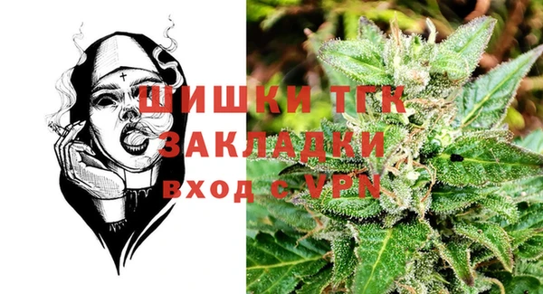 мдма Медвежьегорск