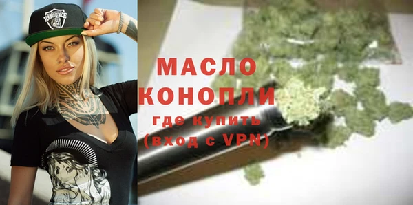 мдма Медвежьегорск