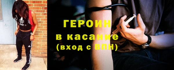 сатива Мегион