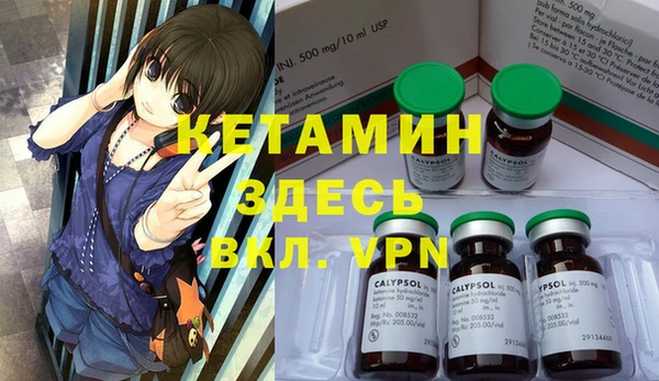мдма Медвежьегорск