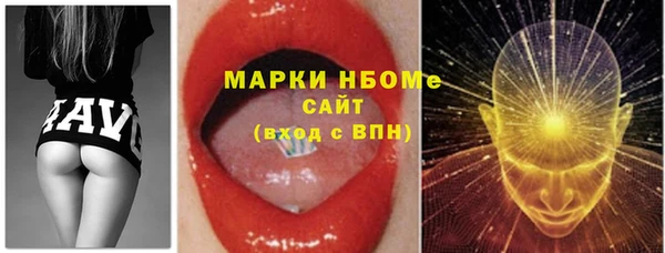 MDMA Верхний Тагил