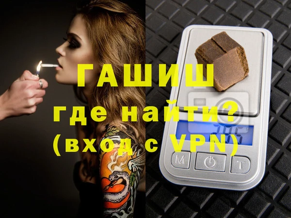 мдма Медвежьегорск
