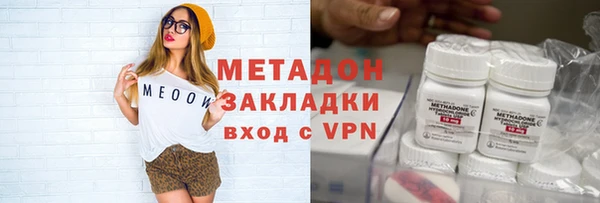 сатива Мегион