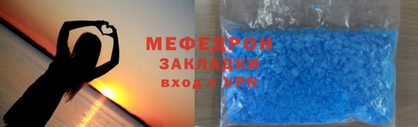 мдма Медвежьегорск