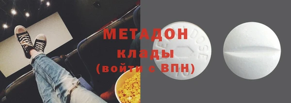 сатива Мегион