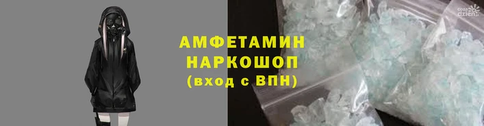 мдма Медвежьегорск