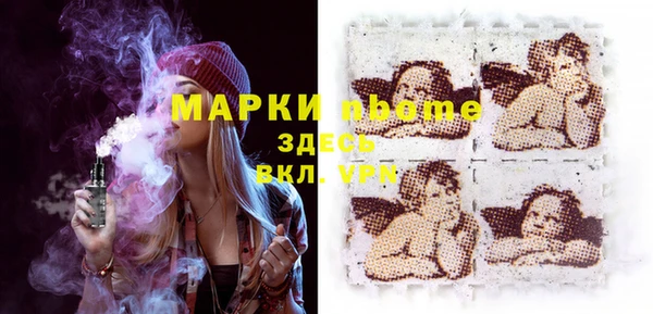мдма Медвежьегорск