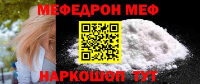 герыч Берёзовский