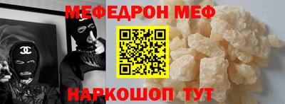 марки lsd Будённовск