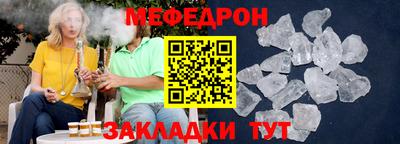 герыч Берёзовский