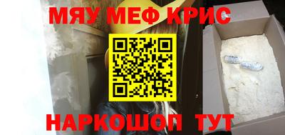 прущая мука Беслан