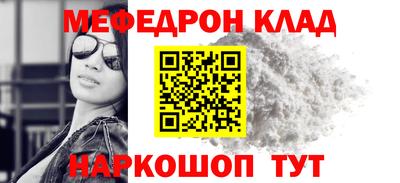 герыч Берёзовский