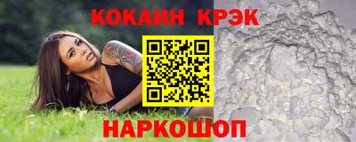 прущая мука Беслан