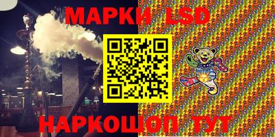 круглые Волжский