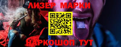 спиды Бугуруслан