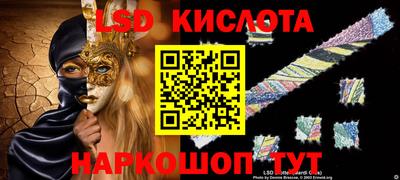 прущая мука Беслан