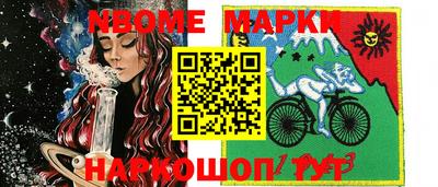 мдма Бузулук