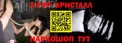 прущая мука Беслан