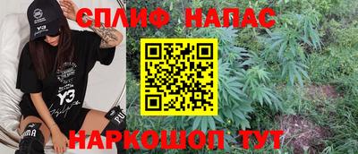 марки lsd Будённовск