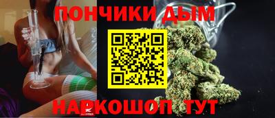 мефедрон VHQ Берёзовский