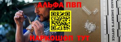 прущая мука Беслан