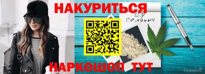 прущая мука Беслан
