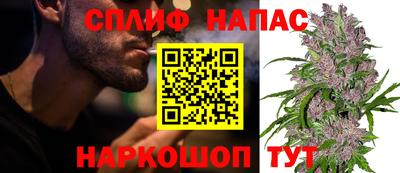 герыч Берёзовский