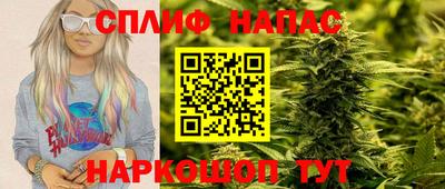 ECSTASY Абакан