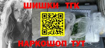 спиды Бугуруслан