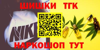 герыч Берёзовский
