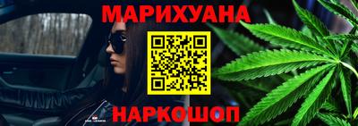 прущая мука Волжск