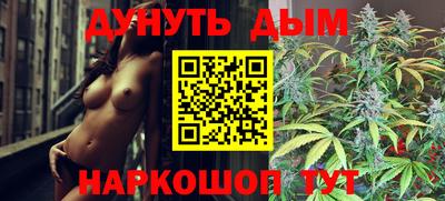 прущая мука Беслан