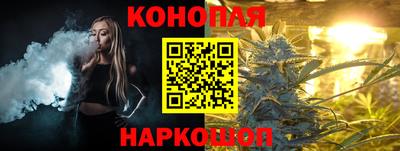 герыч Берёзовский