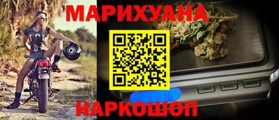 твердый Бийск