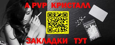 герыч Берёзовский