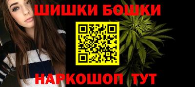 герыч Берёзовский