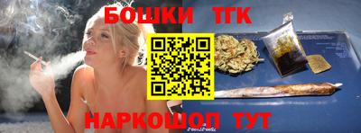 прущая мука Беслан