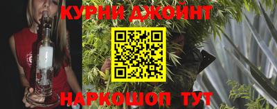 прущая мука Беслан