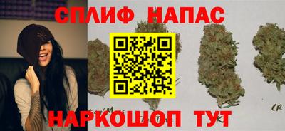 герыч Берёзовский