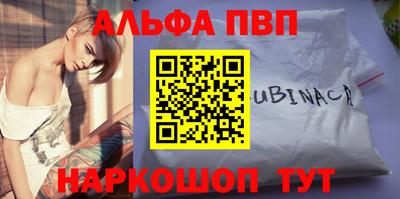 герыч Берёзовский