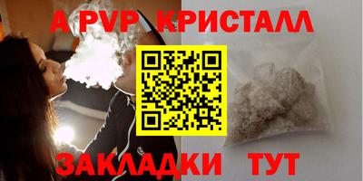 герыч Берёзовский