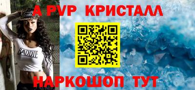 не бодяженный Аргун