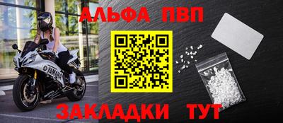 герыч Берёзовский
