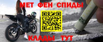 герыч Берёзовский