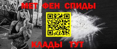 герыч Берёзовский