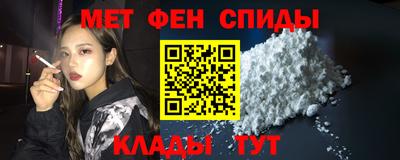 герыч Берёзовский